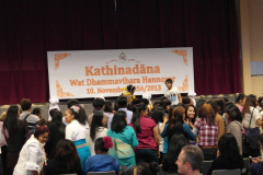 Kathin Fest 2013